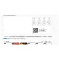 智云影视资源网PHP采集无需数据库V1.1版 上传使用无难度