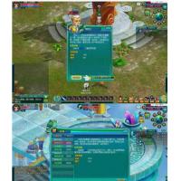 最新页游戏单机一键端免vm虚拟机无限元宝金币变态版