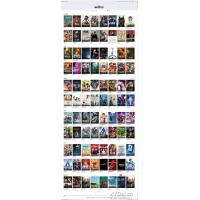 苹果cmsV10仿电影先生2.0精美大气在线影视电影网站模板