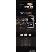 [织梦模板] 响应式艺术家居设计类网站织梦模板 自适应手机端