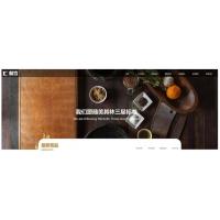 [织梦模板] 响应式餐饮美食类网站织梦模板(自适应手机端)+PC+wap+利于SEO优化