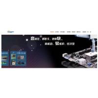 [织梦模板] 响应式物联网基础数据类网站织梦模板(自适应手机端)+PC+wap+利于SEO优化