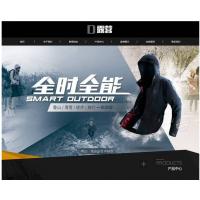 [织梦模板] 响应式环保家居家具类网站织梦模板(自适应手机端)+PC+wap+利于SEO优化