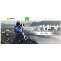 [织梦模板] 自适应手机端品牌广告设计类网站织梦模板