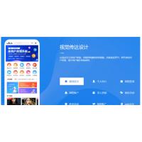 基于ThinkPhp6.0开发商城小程序源码开源版+可二开+内附搭建教程