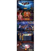 武侠手游【飞刀无双】最新整理Win一键服务端+GM后台【站长亲测】