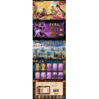 回合卡牌手游【斗罗大陆-楼高端】2月整理Linux手工服务端+运营后台+GM授权后台