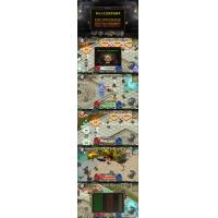 战神引擎传奇手游【三职斩天火龙】3月整理Win半手工服务端+充值后台+双端【站长亲测】