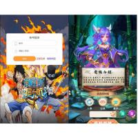 三网H5游戏【海贼西游H5】2022整理Linux手工服务端+GM授权后台【站长亲测】