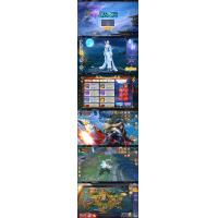 仙侠手游【仙梦奇缘完美跨服最终版】2022整理Linux手工服务端+授权后台+双端【站长...