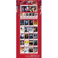 [其他模板] 苹果cms漂亮精品动漫风格网站模板/新春喜气自适应模板视频影视网站模板