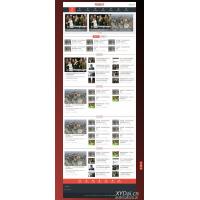[其他模板] 新闻博客pbootcms网站模板 html5响应式文章资讯类网站源码下载