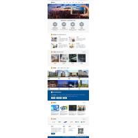 [其他模板] 响应式智能科技类pbootcms网站模板 AI智能电子产品网站源码下载