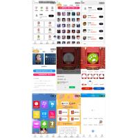 云开发超强大微信小程序源码-内含几十款功能王者战力查询