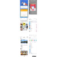 风车聊天APP_IM即时聊天通讯系统源码_附APP源码