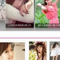 高质量的美女明星图片类网站织梦模板
