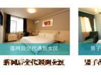 响应式通用服务性公司网站织梦模板(自适应设备)+利于SEO优化