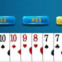 最新安卓手游斗地主APP源码分享 Android手机游戏欢乐斗地主APP应用完整运营版源码