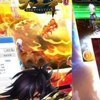 最新超精品手游《大主宰》全套源码下载 带工具版源码 c++手游源码 可编译运营版