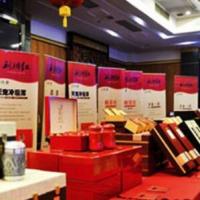 蓝色招商新闻资讯类织梦手机模板