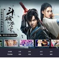 苹果CMSv10宽屏轮播手机电脑自适应模板