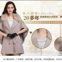 织梦dedecms响应式服装设计生产厂家网站模板(自适应手机移动端)