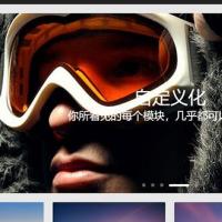 WordPress主题 LightSNS_1.5.204.1自适应轻社交主题模板