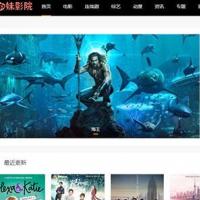 46套精美苹果cmsv10模板 PC+WAP+自适应