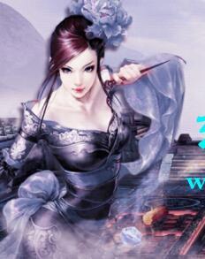 天御修仙传全套源码+教程