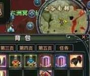 3D网游猎灵单机L3版最新傻瓜一键端解压就能游戏还有GM工具等