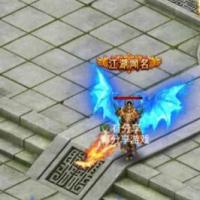 手游【烈火屠龙】中变传奇一键即玩服务端+GM工具+官网+详细教程