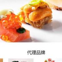 织梦dedecms响应式餐饮管理餐饮加盟企业网站模板(自适应手机移动端)