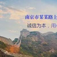 织梦dedecms响应式律师事务所法律咨询服务机构网站模板(自适应手机移动端)