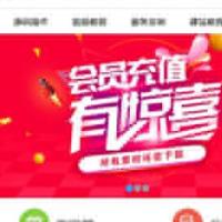 织梦dedecms一品资源网模板源码教程资源下载站源码 带手机模板