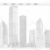 织梦dedecms简洁物业管理公司网站模板