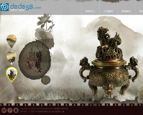 织梦dedecms古典复古风格广告策划文化传媒公司网站模板