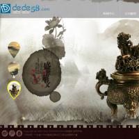 织梦dedecms古典复古风格广告策划文化传媒公司网站模板