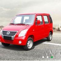 织梦dedecms绿色风格电动汽车公司网站模板