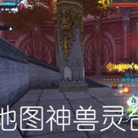 网络游戏【诛仙3】360号精品店最新优化版15职业一键服务端+各类GM工具+完整视频教程