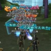 网游单机版 新功夫世界服务端 9兵器满级140一键端 3D游戏 GM元宝