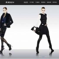 响应式高端服装展示设计网站织梦模板(自适应手机端)+利于SEO优化