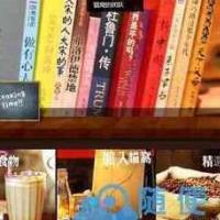 织梦内核通用温馨精美咖啡店整站源码 免费下载