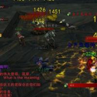 【魔兽世界】网游单机 魔兽世界单机版60级1.12怀旧 野外战场赠AI机器人服务端