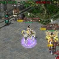 【剑侠世界】剑侠世界单机版 武侠类网游单机 任务全秒升150级 BB装备金币商场