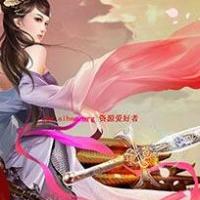 一款大型MMOARPG端游源码，将军令online全套源代码