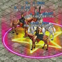 一个网游客户端资源：帝国传奇私服客户端