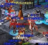 决战CharInfoServer源代码-支持双通讯