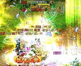 凤舞天骄 一款画面相当漂亮的2D即时战斗网络游戏