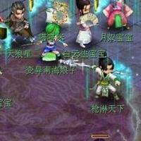 武侠类角色扮演网络游戏|梦幻古龙全套源码资源