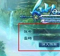 仙OL完整源代码(服务端+客户端+数据库+开发文档+工具)